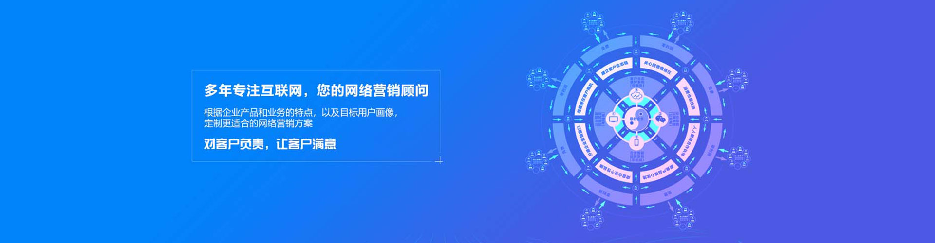 漾濞头条信息流