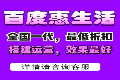 竞价推广开户费用解析：案例对比选最佳投资方案